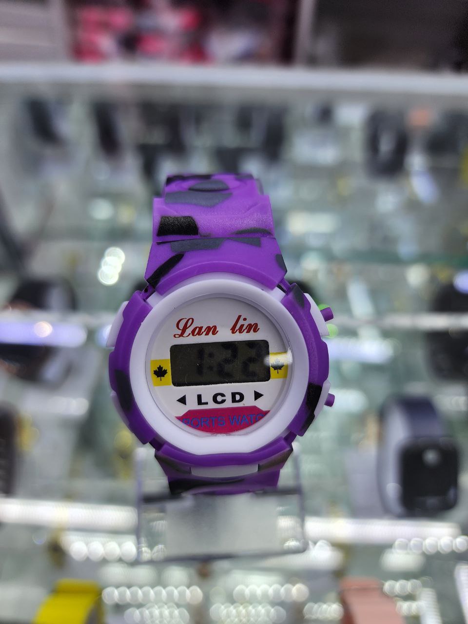 Kids Watch
