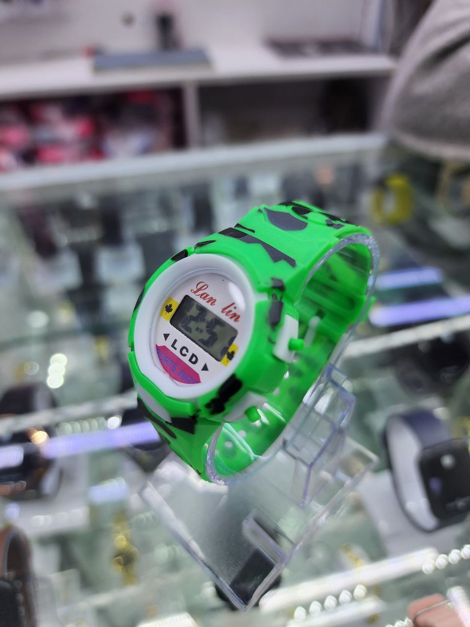 Kids Watch